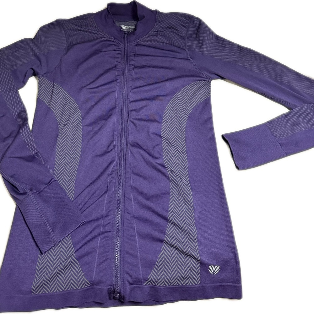 Forever 21 Purple Athletic Jacket with Stand-Up Collar